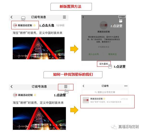 设计师|潮蓝：BLUE＋蓝色生命体艺术展览
