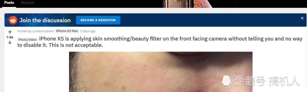 Iphonexs前镜头的美颜功能抄袭国产机 果粉 令人恼火