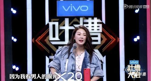 张雨绮|屹立不倒的张雨绮，为什么总能越翻越红？