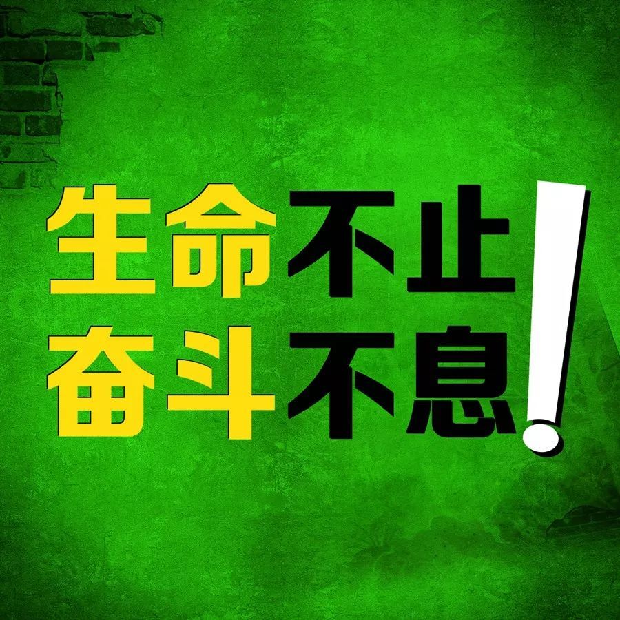 小時候的童話故事,從小就告訴我們要敢於嘗試,不要死在別人的嘴裡.