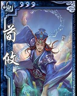 三国杀上分秘诀,十年经验干货,严颜应该这么玩