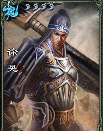 三国杀上分秘诀,十年经验干货,严颜应该这么玩