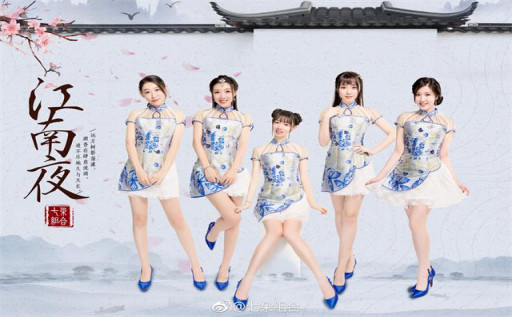 谁说中国没有风格成型的女团,七朵组合、火箭