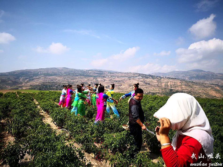 咀头乡举行首届中国农民丰收节庆祝活动
