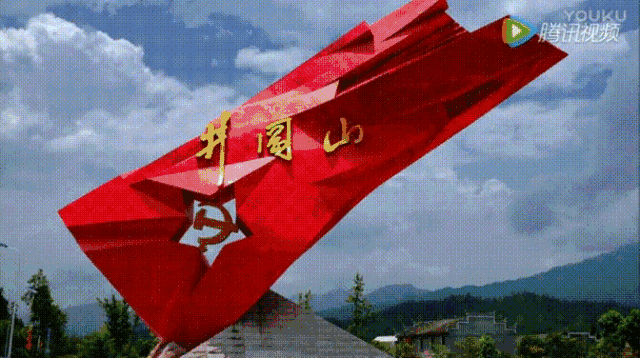 雁山法院井冈山之行:传承红色精神 坚定理想信念|井冈山市|革命|小井