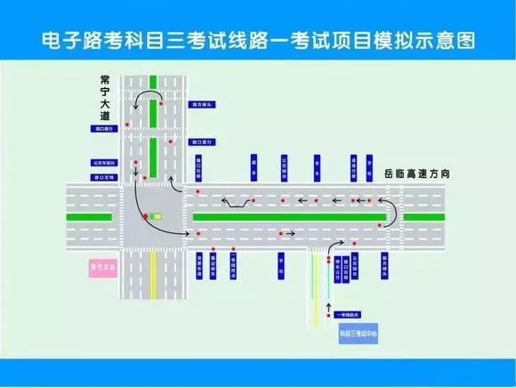 衡阳新增一个科目三考场 国庆后正式开考