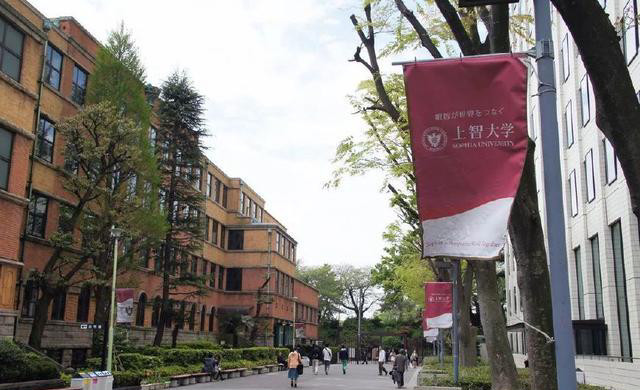 上智大学专业介绍出愿时间及要求