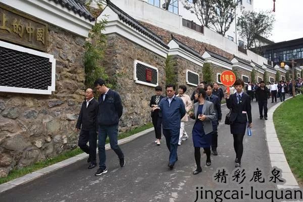 真棒!鹿泉这个地方竟吸引了国家部委及省级领