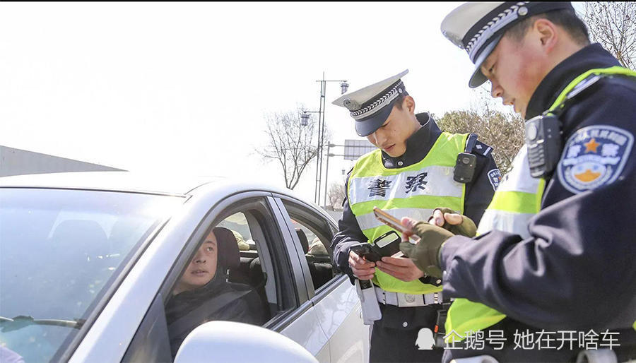 交警不认电子驾驶证?车主被判违章后,南京交警