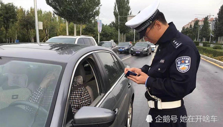 交警不认电子驾驶证?车主被判违章后,南京交警