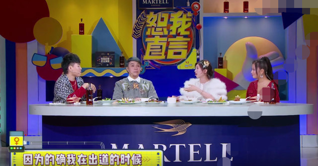 江疏影自爆被赵薇说长相太老,被批绿茶 转型