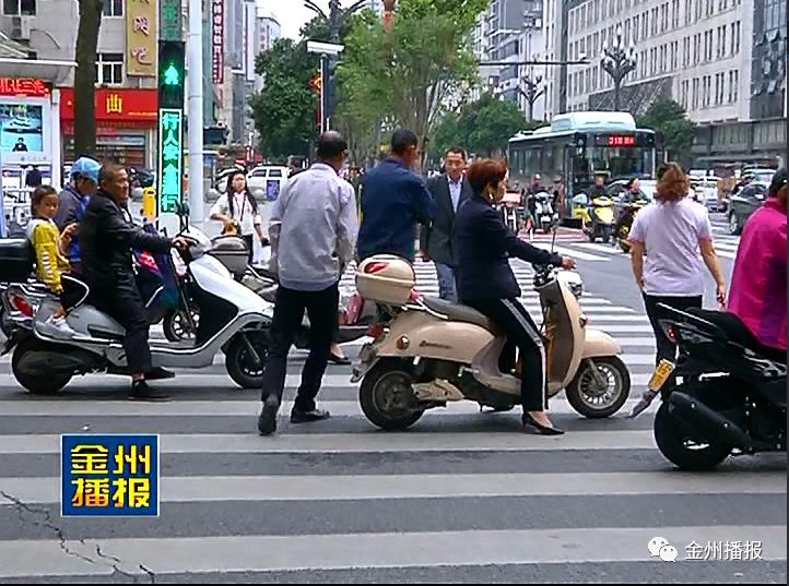 隐患 电动车 摩托车 三轮车斑马线上等红灯