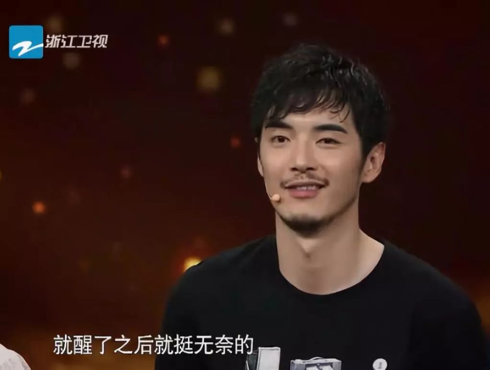 章子怡|怼得小S说不出话，还把章子怡迷得要死要活的他终于要翻红了？