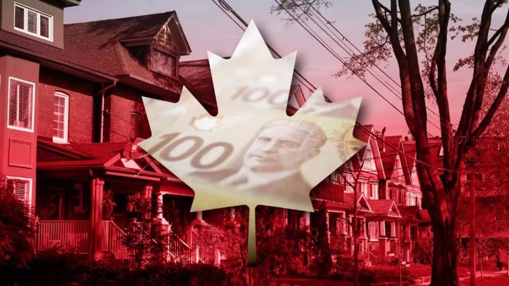 一张图告诉你 加拿大哪里房产税最低