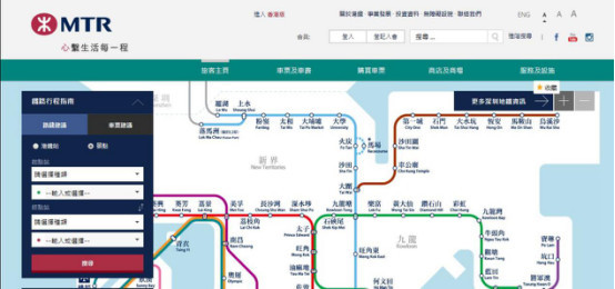 香港游玩不用愁!旅小姐送上香港交通出行宝典