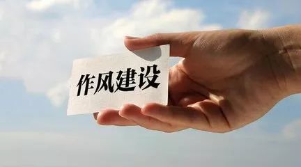 01延长县七里村街道办雷家村党支部原书记周亚辉违规操办儿子婚宴问题