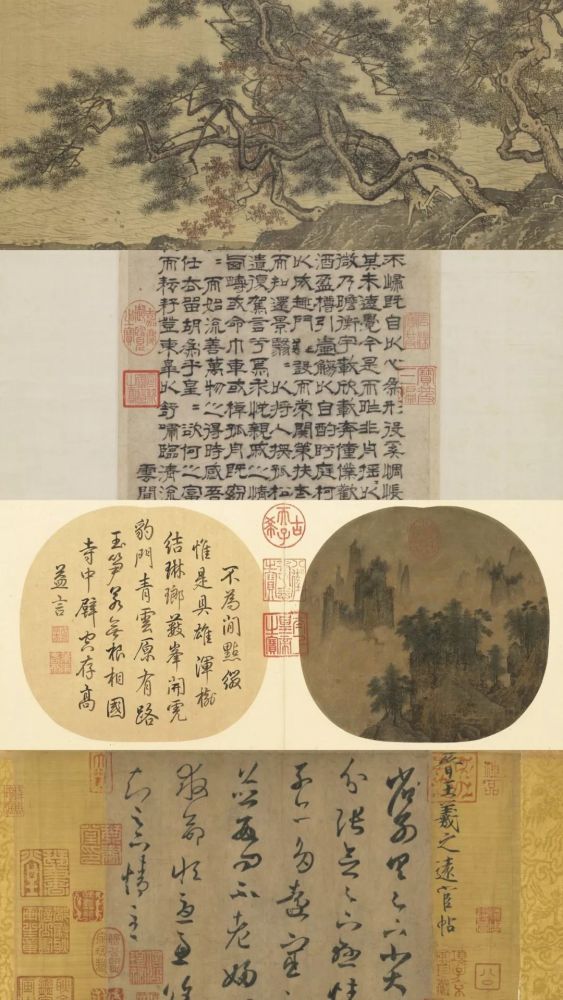 台北故宮年度壓軸特展重磅來襲，千年書畫搶先看 歷史 第2張