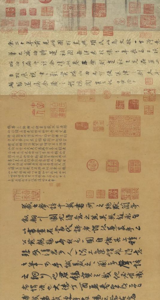 台北故宮年度壓軸特展重磅來襲，千年書畫搶先看 歷史 第10張