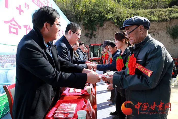 庆城县驿马镇 | "三变"改革见成效贫困户首分红喜上眉梢