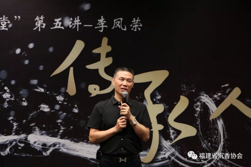 中国工艺美术大师李凤荣受邀参加莆田学院《开莆讲堂》录制