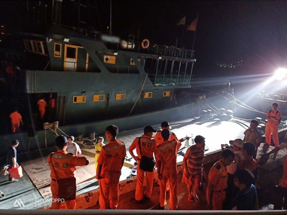 台当局以越界为由扣留大陆渔船36天 罚款80