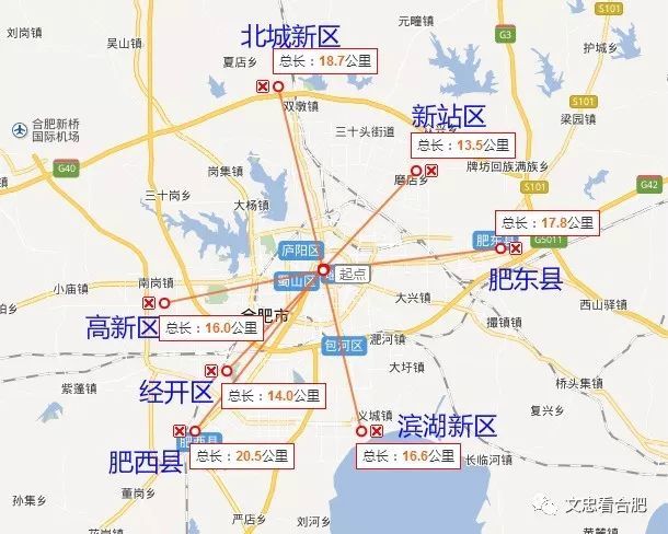 再看新站区各大板块距离合肥老城区的位置.