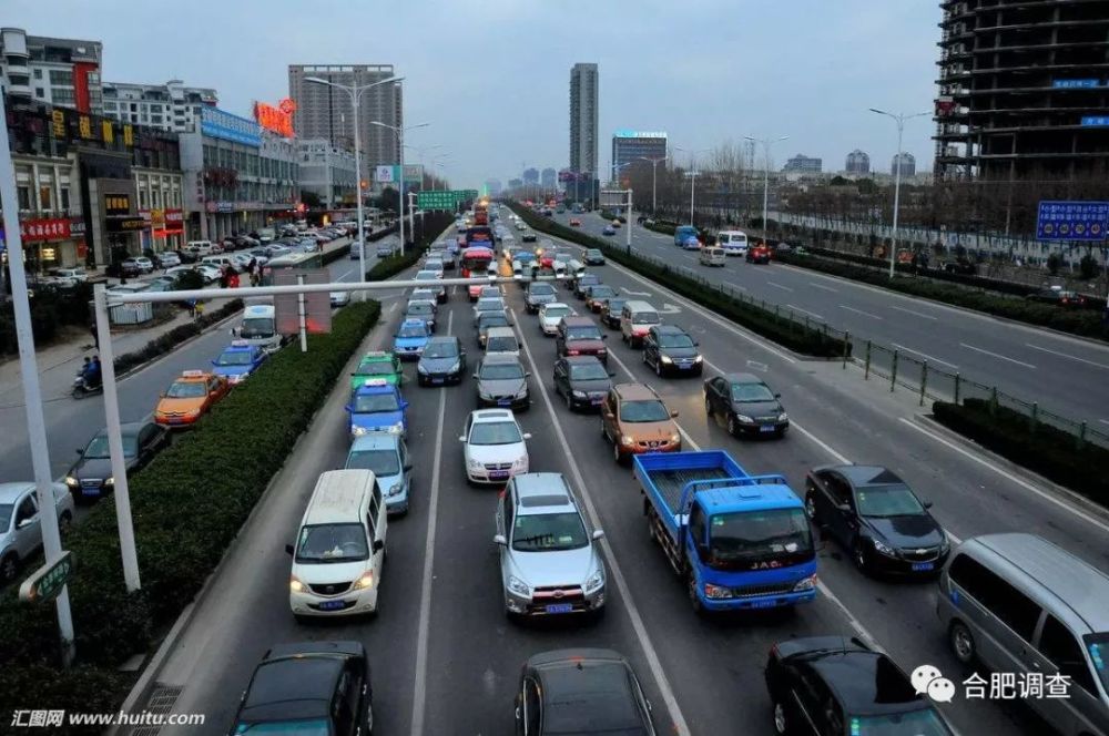 《我看家乡新变化》改革开放40年,听听合肥人