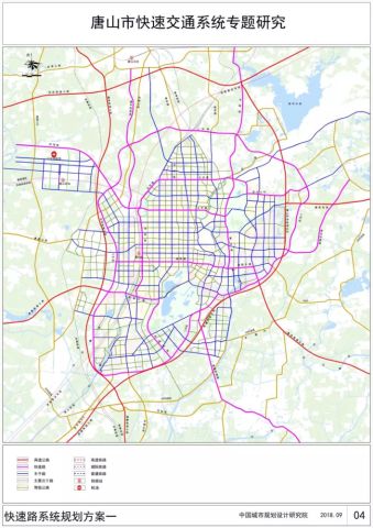 唐山规划16条快速路,在主城区及周边形成内环