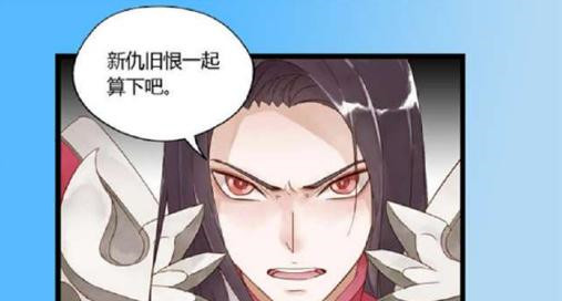 王者荣耀:诸葛亮竟被周瑜击杀,看来诸葛亮这次太大意了