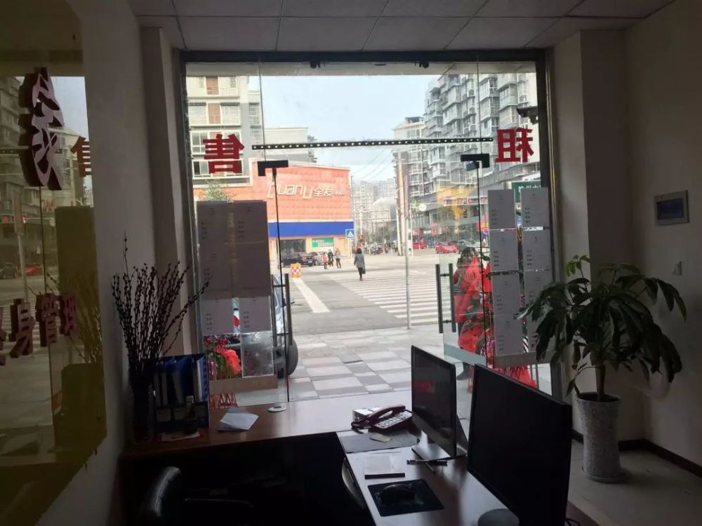 卖房子的房产中介收入高,还是租房子的高?听完