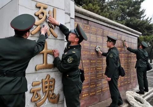 今天,烈士纪念日:向先烈致敬!