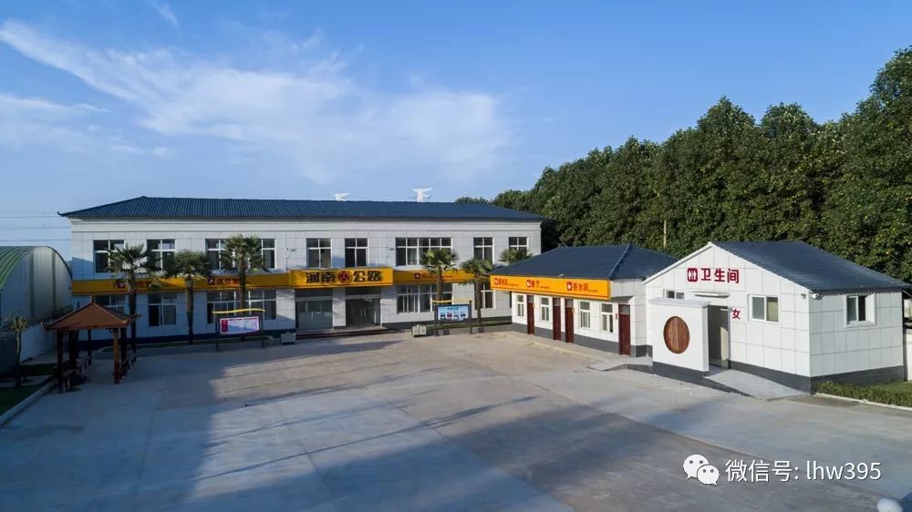 漯河:8个干线公路停车区将在十一期间正式投入