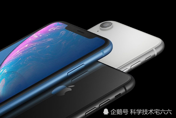 辐射虽高,但是iPhoneXr的信号强度好于iPhoneX