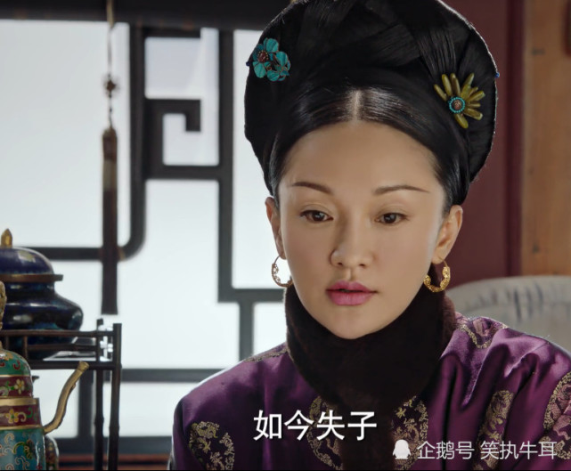 如懿传田姥姥女儿成功引诱永琪真想看她知道真相后的崩溃模样