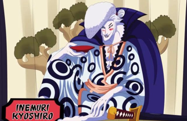 海贼王黑炭大蛇手下惊现葬爱家族成员实力十分强悍