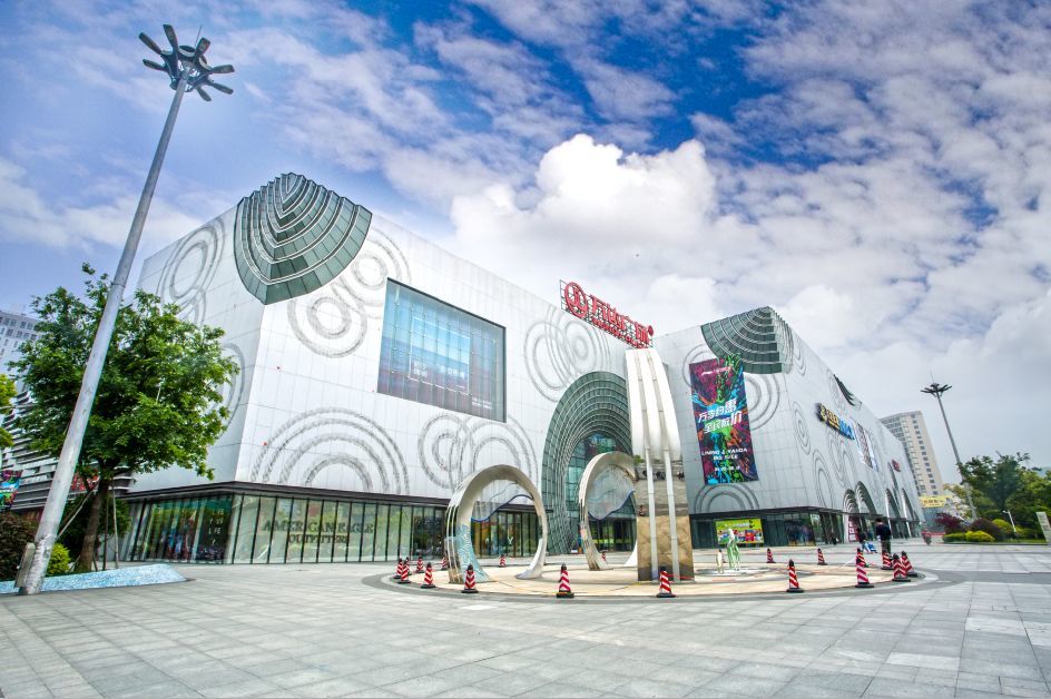 保利悦活荟推出"悦享生活季"主题活动