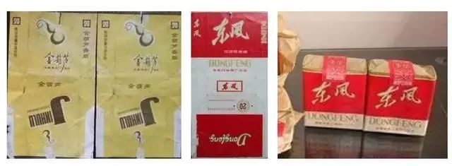 由于年代久远,信息不详,就不一一介绍了钓鱼台五朵金花羊群秦俑香烟
