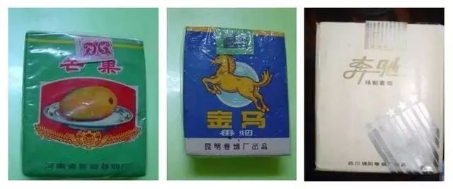 60～90年代的中國老酒與老煙,你都熟悉嗎?