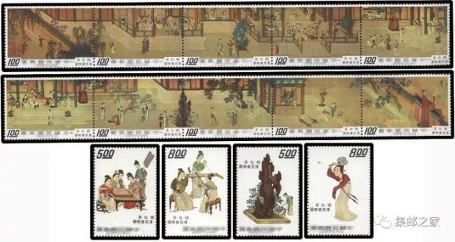 专94 台湾1973年汉宫春晓图故宫古画邮票 原胶全品 14全