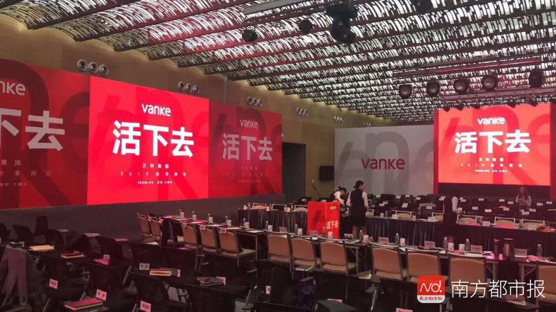 求GDP总和_长株潭2020年GDP正式出炉!GDP总和全国第8名