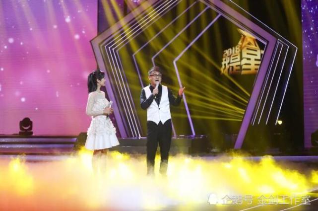 杭州和事佬主持人芸儿有你看不到的另一面