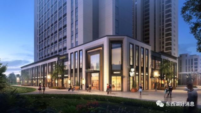 东西湖电建地产·洺悦御府营销中心开放