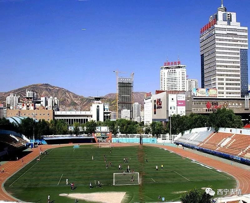 美丽西宁,我的城市我的家