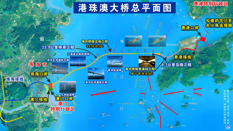 港珠澳大桥开展三地联合试运行40分钟驶完全程