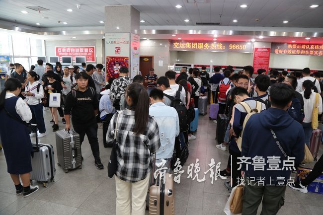 国庆七天乐出行篇:汽车站迎高峰今天送客将超