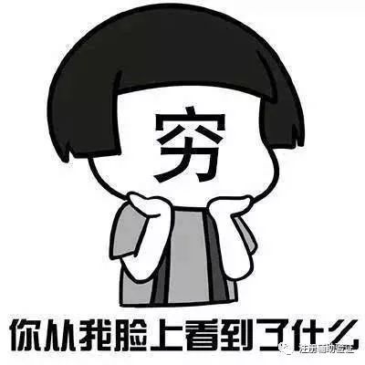 实名微信银行卡绑卡技术什么鬼?