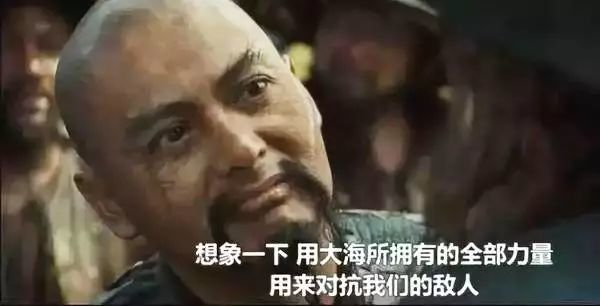 人质|没文化还想当海盗？看看民国时海盗的敲诈信