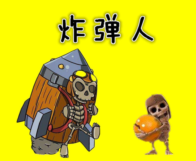 《皇室战争》史上最惨的6张卡牌,最后一张经历了人生起落!