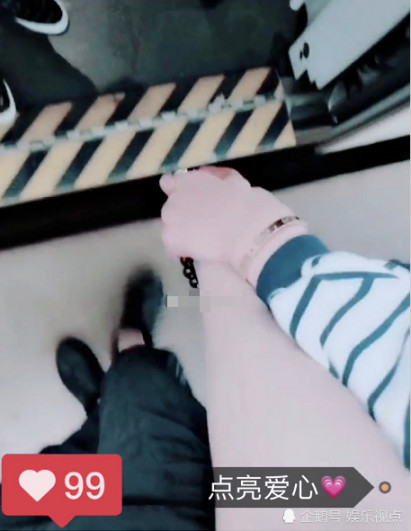 王乐乐被徒弟告白,一起游玩还用情侣头像,网友