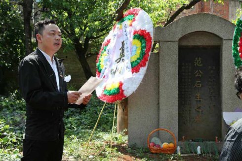 范石生在讲武堂和朱德结为兄弟,竟当众